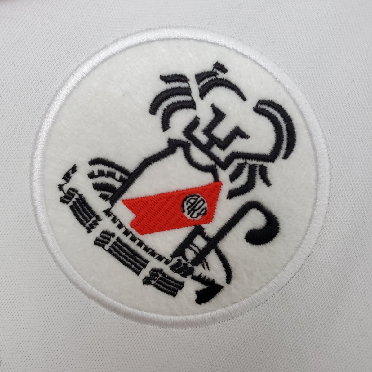 Retro 1986 River Plate home Soccer Jersey