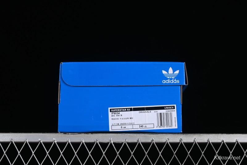 Adidas Originals Superstar 82 IF9034 Shell Toe Casual Sneakers - IF9034