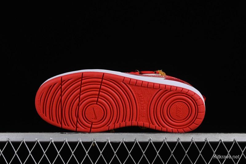 Nike Court Borough Chinese Traditional Style - Happy Marriage Custom Low-Top Skateboarding Shoes Non-Slip and Wear-Resistant - BQ5448-007