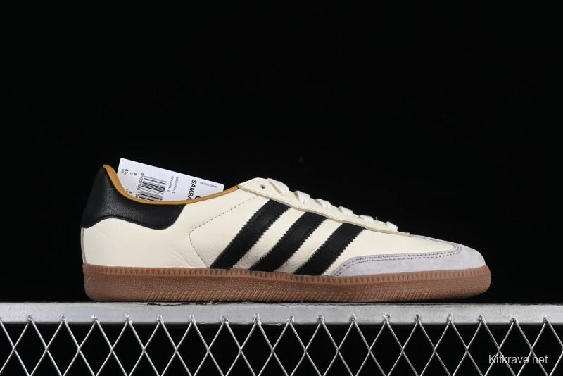Adidas JJJJound x Samba OG ID8708 Minimalist High-End Collaboration Casual Sneakers