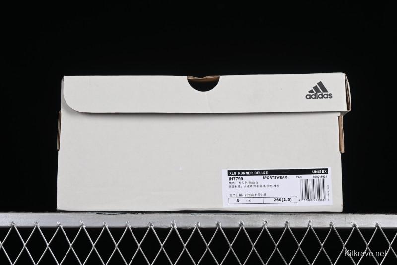 Adidas Vento XLG Deluxe IH7799 Lightweight Cyber Retro Casual Sneakers with Dual-Density Outsole - IH7799