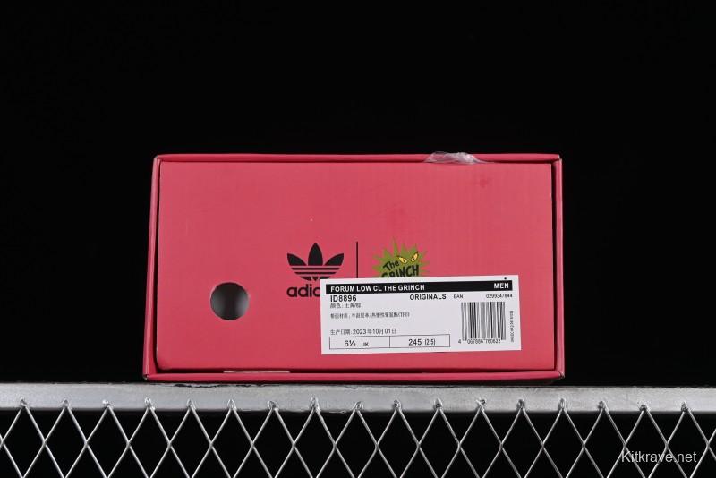 Adidas Forum 84 Low Retro Basketball Shoes - ID8896