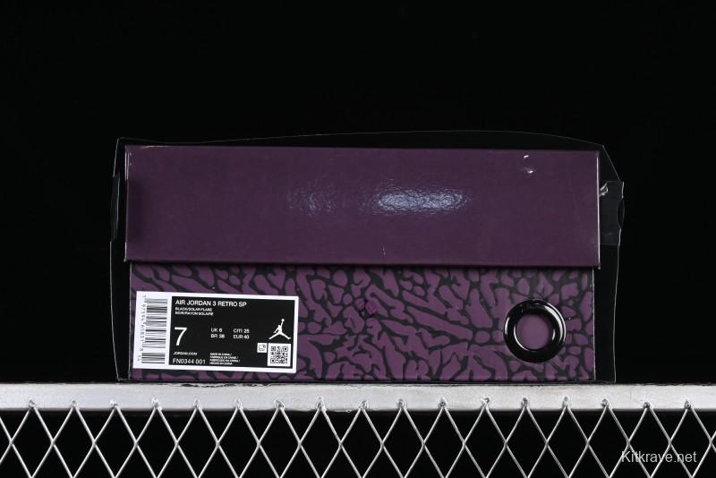 Nike Air Jordan 3 Retro "Rio" Collaboration Sneakers with Gradient Heel and J Balvin Logo - FN0344-001