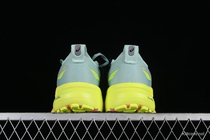 Asics Gel-Kayano 31 Running Shoes with GEL Cushioning and FLYTEFOAM BLAST Technology - 1011B929-402