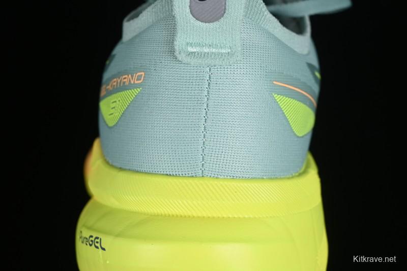 Asics Gel-Kayano 31 Running Shoes with GEL Cushioning and FLYTEFOAM BLAST Technology - 1011B929-402