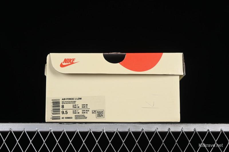 Nike Air Force 1 '07 Low Custom Collaborative Casual Sneakers - AC-639833