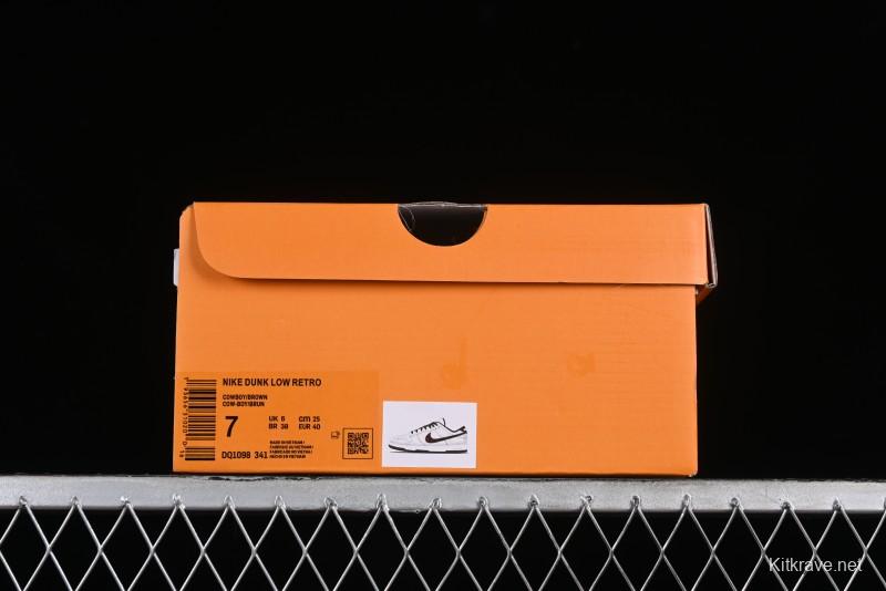 Nike Dunk Low LV Louis Vuitton - Beige Black Denim Anniversary High-End Custom Sneakers - DQ1098-341