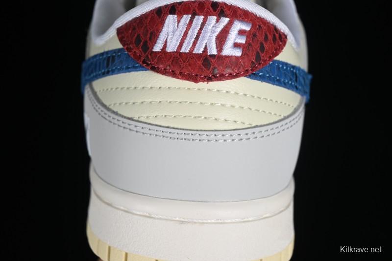 Nike SB Dunk Low UN Collaboration - Blue Dragon Scale Anniversary High-End Custom Low-Top Casual Skate Shoes - FC2025-302