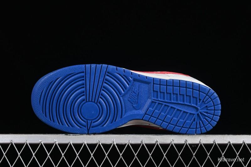 Nike SB Dunk Low Chinese New Year Limited Edition - Red Fortune Sky High Anniversary Premium Custom Low-Top Casual Sneakers - CR8033-504