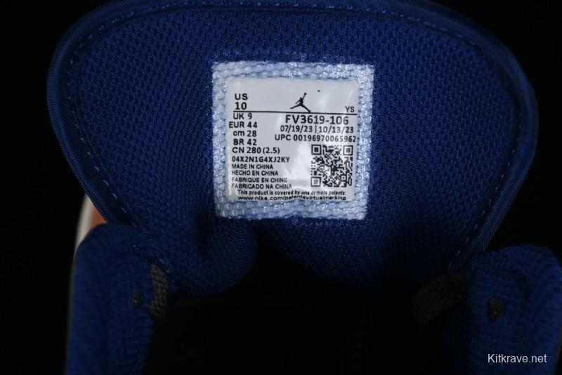 Nike Air Jordan 1 Mid "Flight Vintage" Retro Basketball Shoes with Washed Color Design - FV3619-106