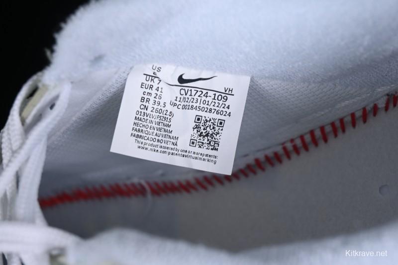 Nike Air Force 1 '07 Low Chinese New Year Limited Edition - Chen Dragon CV1724-109