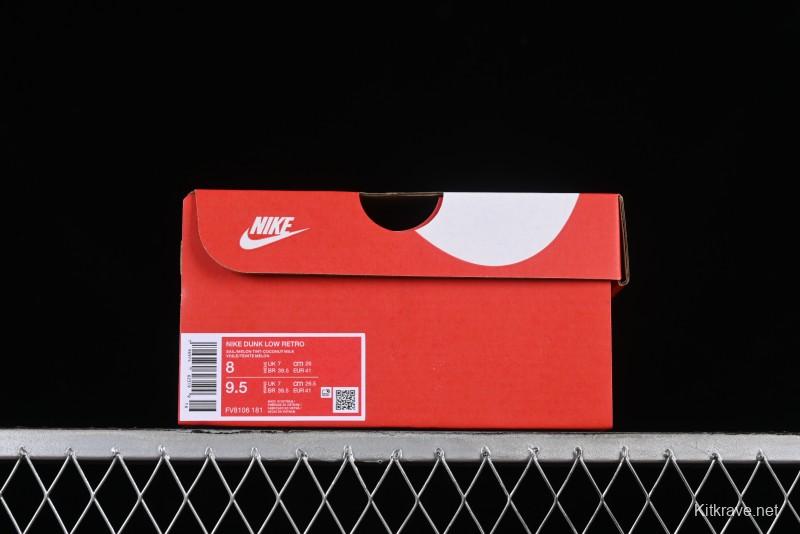 Nike Dunk Low Retro Navy Blue SB Low-Top Casual Skate Shoes - FV8106-181