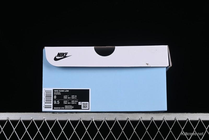 Nike SB Dunk Low Casual Skateboarding Shoes in Black/Brown - MU0232-370