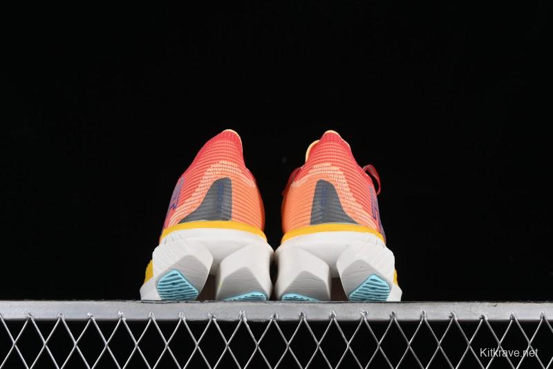 Hoka One One Cielo X1 Professional Racing Cushion Anti-Slip Durable Training Running Shoes - 1147910 CSSL