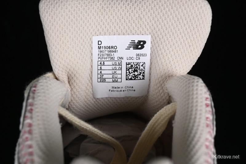 New Balance 1906 Series Retro Dad Style Casual Running Shoes - M1906RO