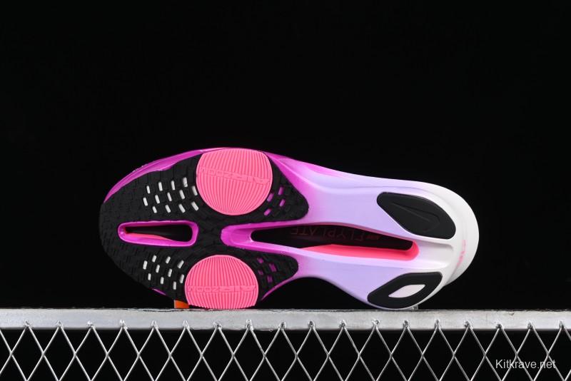 Nike Zoom VaporFly Next% 3 Prototype Super Marathon Running Shoes with Dual Air Zoom and Full-Length Carbon Fiber Plate - FD8311-100