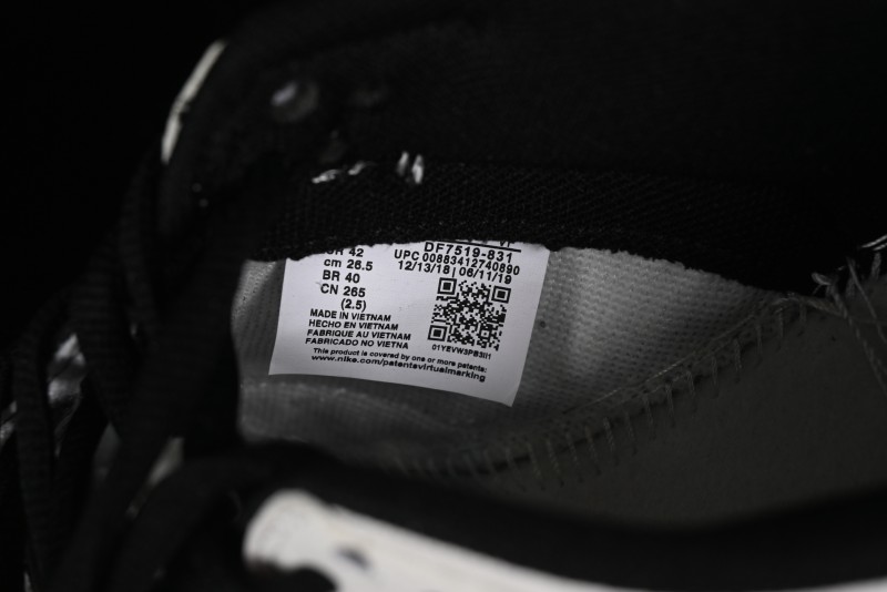 Nike SB Dunk Low Fragment Design Hiroshi Fujiwara Lightning Collaboration Low-Top Casual Skateboarding Shoes - DF7519-831