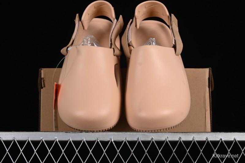 Nike Calm Slide Mule Comfortable Foam Sandals - FB2185-200