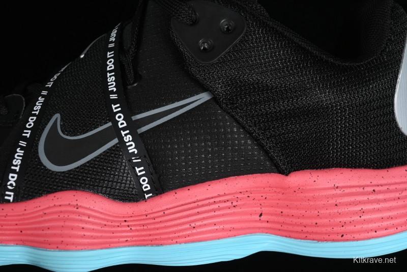 Nike React HyperSet Lightweight Low-Top Training Basketball Shoes - DJ4473-064