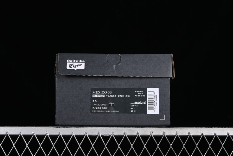 Onitsuka Tiger Mexico 66 Low-Top Leather Sneakers for Casual Running - TH4J2L-9090