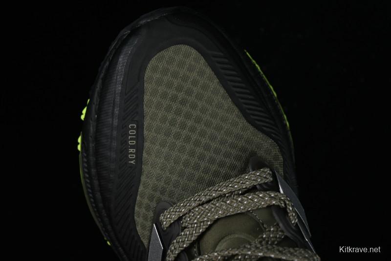 Adidas Ultra Boost Light 23 Running Shoes with Full-Length Boost Technology - IF6530