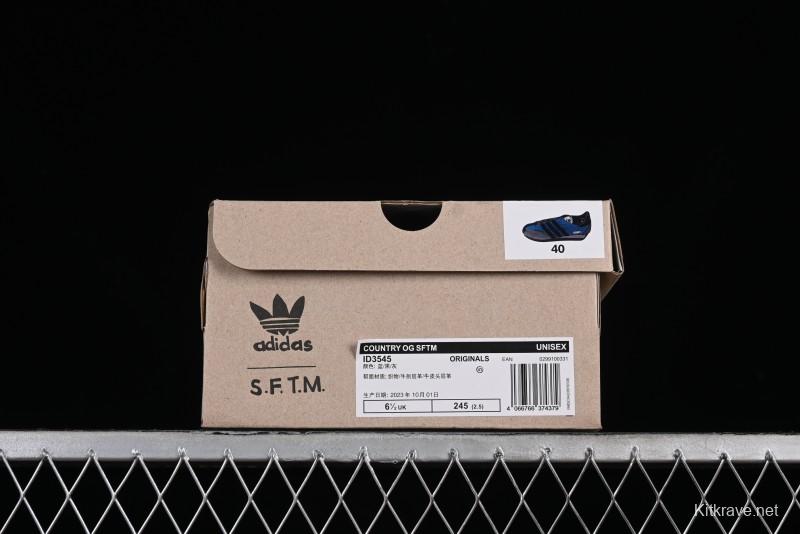 Adidas Song For The Mute ID3545 Casual Sneakers with Nylon and Suede Patchwork Design - ID3545