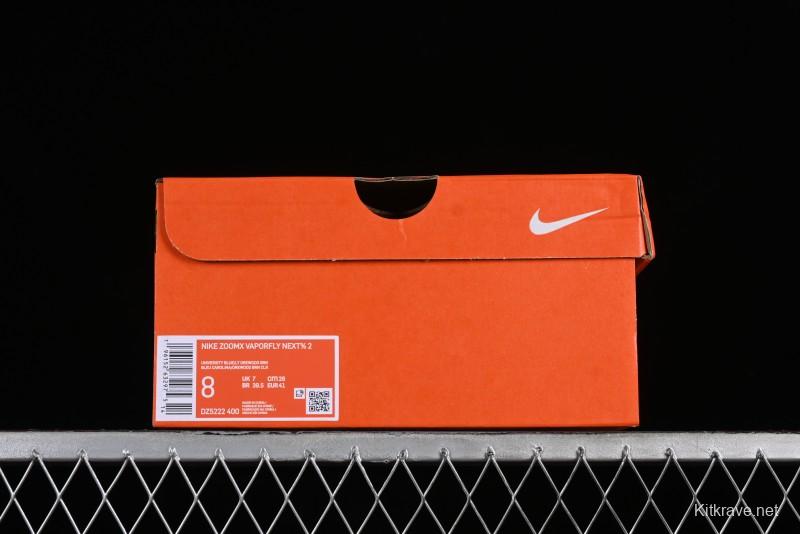 Nike ZoomX Vaporfly NEXT% 2 Marathon Knit Breathable Running Shoes - DZ5222-400