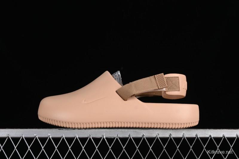 Nike Calm Slide Mule Comfortable Foam Sandals - FB2185-200