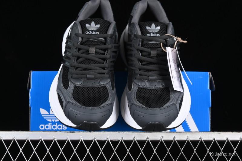 Adidas Adistar XLG Comfortable Slip-Resistant Low-Top Sports Casual Shoes - IH4849
