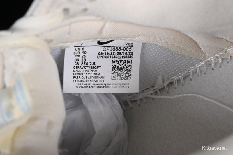 Nike SB Dunk Low LV Collaboration - Beige Blue Double Swoosh Print Anniversary Custom Low-Top Casual Sneakers - CF3688-005