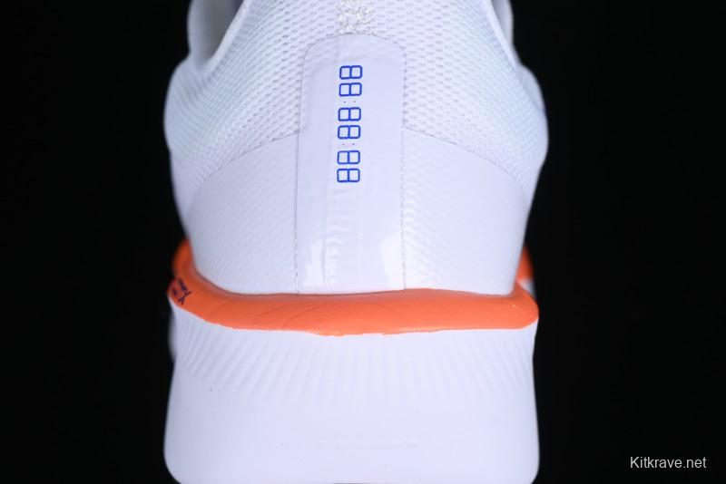 Nike Zoom Fly 6 Lightweight Responsive Running Shoes with Carbon Fiber Plate - FN8454-104