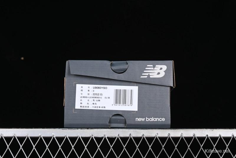 Joe Freshgoods New Balance NB9060 Collaboration Retro Casual Running Shoes with ABZORB Cushioning - U9060YSO