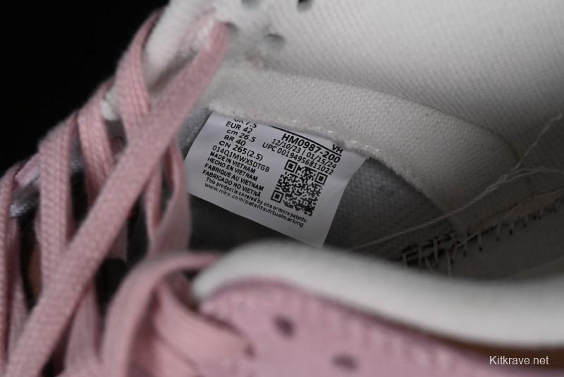 Nike Stussy Dunk Low SB 'Neapolitan' Reverse Colorway Skate Shoes - HM0987-200