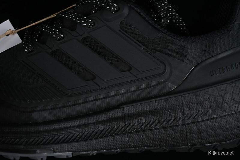 Adidas Ultra Boost Light 23 Running Shoes with Full-Length Boost Technology - HP6414