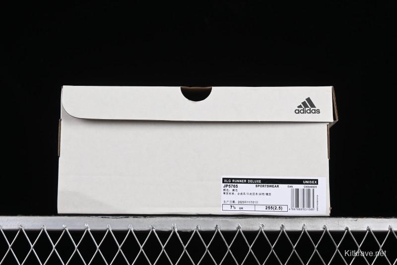 Adidas Vento XLG Deluxe JP5765 Lightweight Cyber Retro Casual Sneakers with Dual-Density Outsole - JP5765