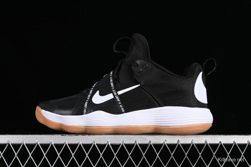 Nike React HyperSet Lightweight Low-Top Training Basketball Shoes - CI2956-010