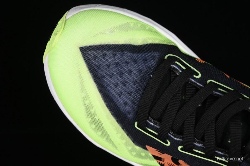 New Balance FuelCell Rebel V4 Low-Top Anti-Slip Durable Versatile Casual Running Shoes - MRCELLN4