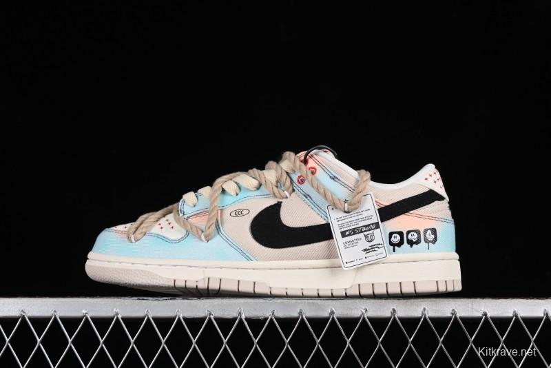 Nike Dunk Low Sky City Dopamine Gradient Sashiko Stitch Hemp Rope SB Low-top Casual Sneakers - DV0834-100