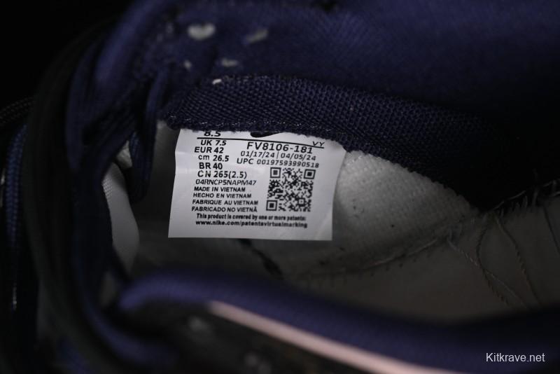 Nike Dunk Low SB Egypt Mummy Horus Eye Casual Skate Shoes - FV8106-181