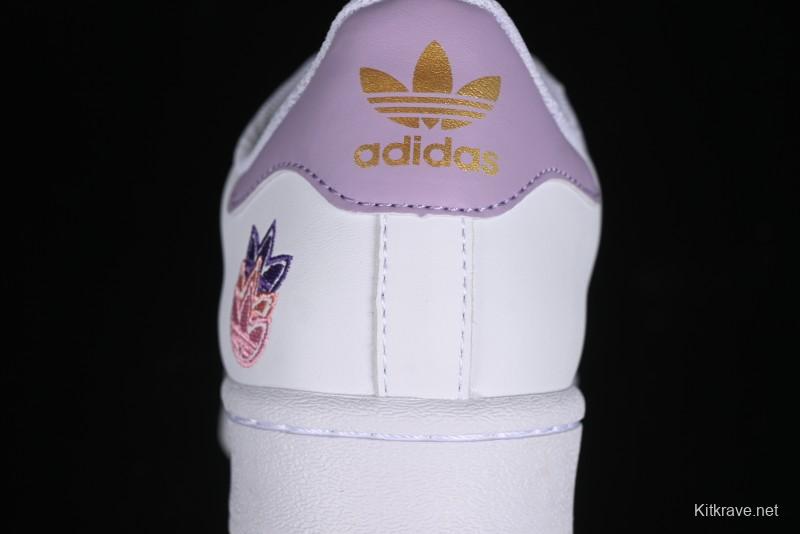 Adidas Superstar GZ8143 Casual Sneakers with Shell Toe Design - GZ8143