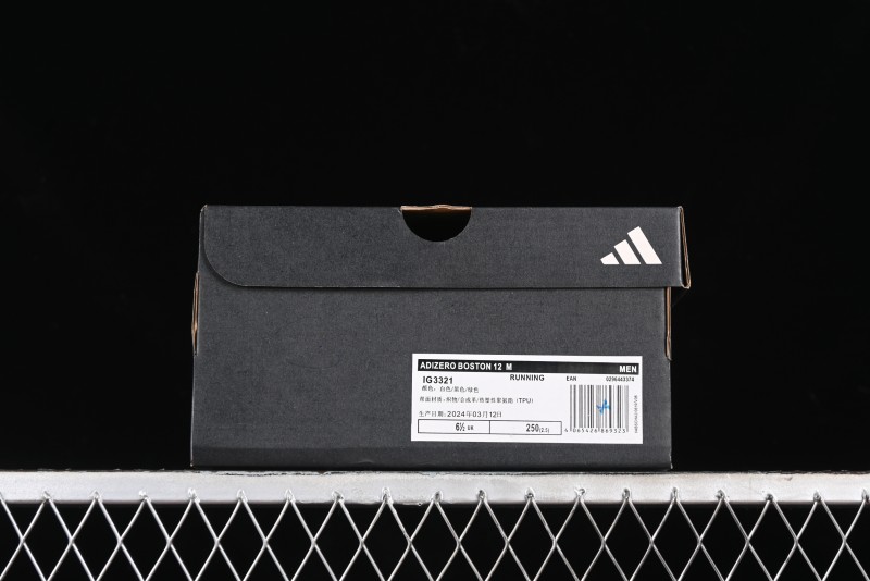 Adidas Adizero Boston 12 M Running Shoes with Lightstrike and Lightstrike Pro Technology - IG3321
