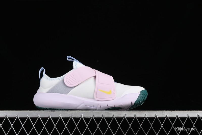 Nike Flex Advance Hook and Loop Breathable Soft Lightweight Kids Shoes - CZ0186-100