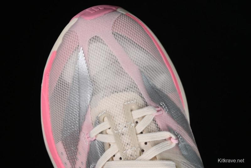 Adidas Adizero Adios Lightweight Low-Top Running Shoes - IG6440