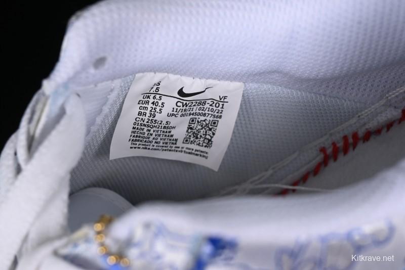 Nike Air Force 1 '07 Low DIY Blue and White Porcelain Dragon Embroidery Casual Sneakers - CW2288-201