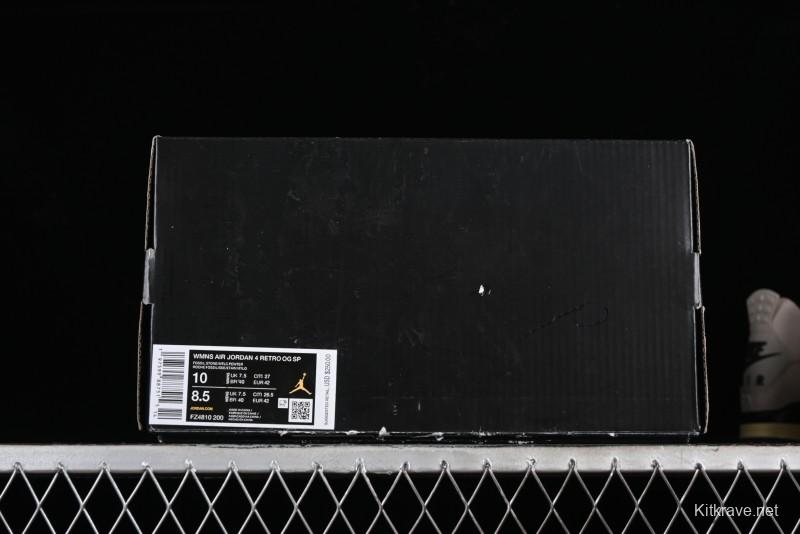 Nike A Ma Maniere Air Jordan 4 Retro "Fossil Stone" - FZ4810-200