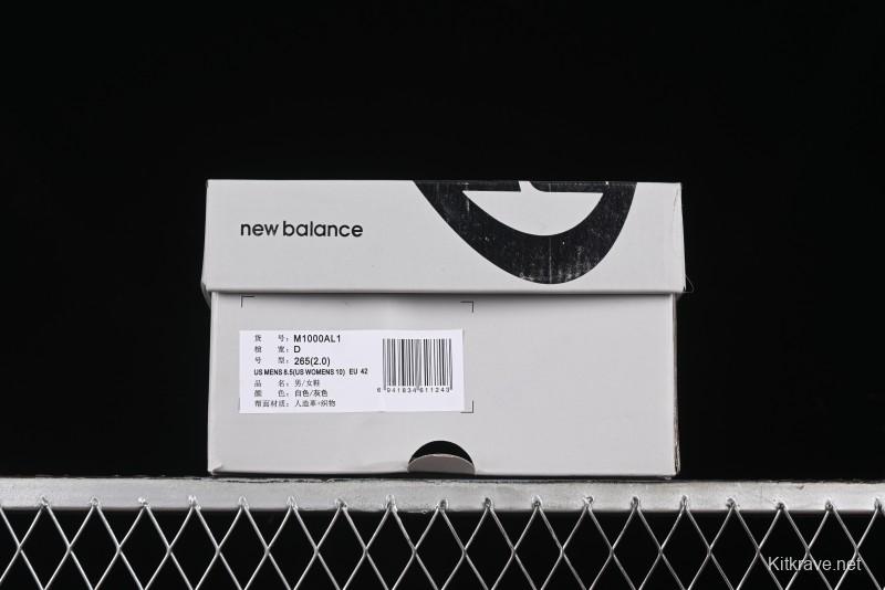 New Balance 1000 Series Retro Dad Style Low-Top Casual Running Shoes - M1000AL1