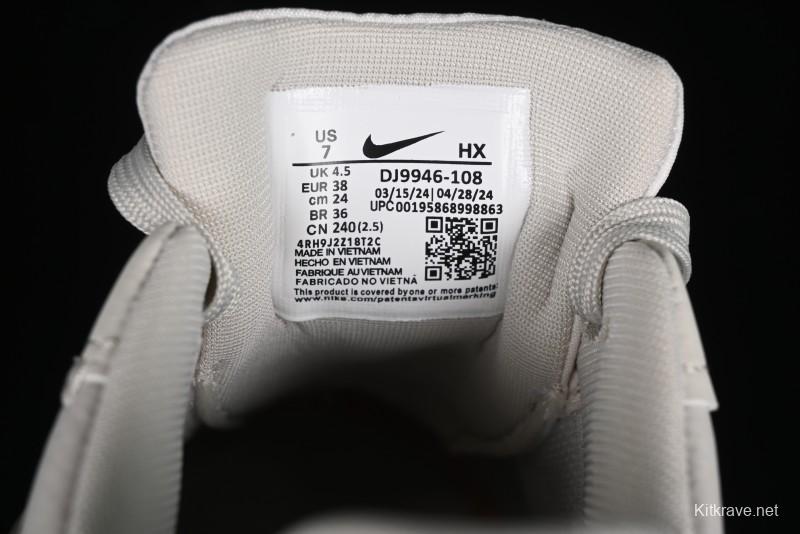 Nike Air Force 1 PLT AF ORM Triple White Low Top Casual Sneakers - DJ9946-108