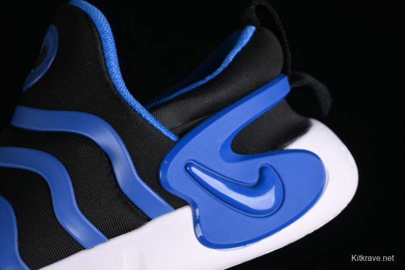 Nike Dynamo Go Flyease Kids' Easy-On Shoes with Press-Down Heel - DH3437-002