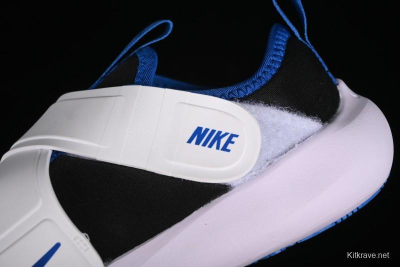 Nike Flex Advance Hook and Loop Breathable Soft Lightweight Kids Shoes - CZ0186-009