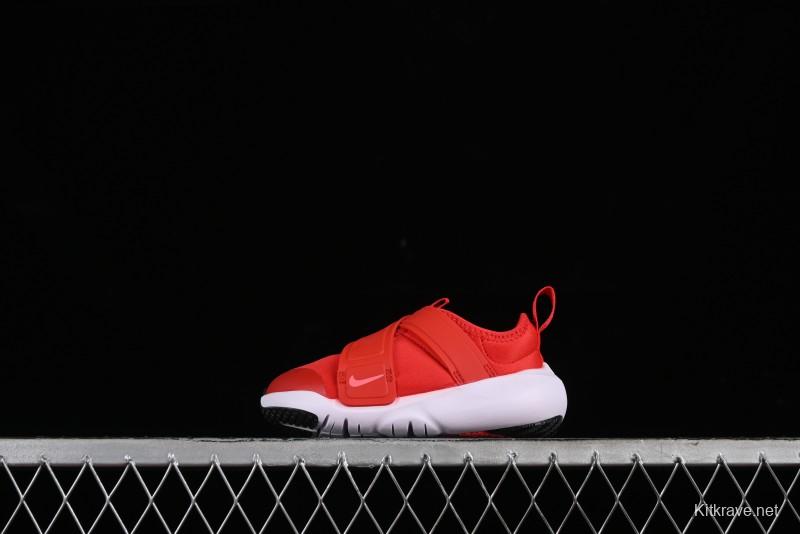 Nike Flex Advance Hook and Loop Breathable Soft Lightweight Kids Shoes - CZ0186-601